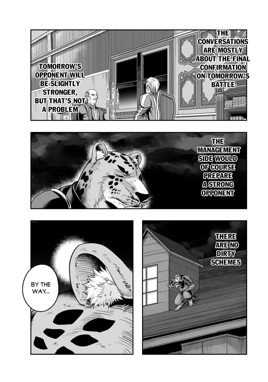 Hazure Waku no Joutai Ijou Skill Chap 26 - Next Chap 27