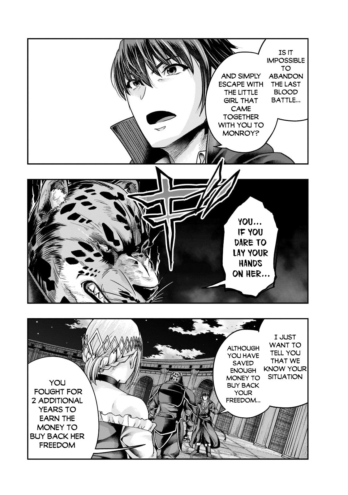 Hazure Waku no Joutai Ijou Skill Chap 26 - Next Chap 27