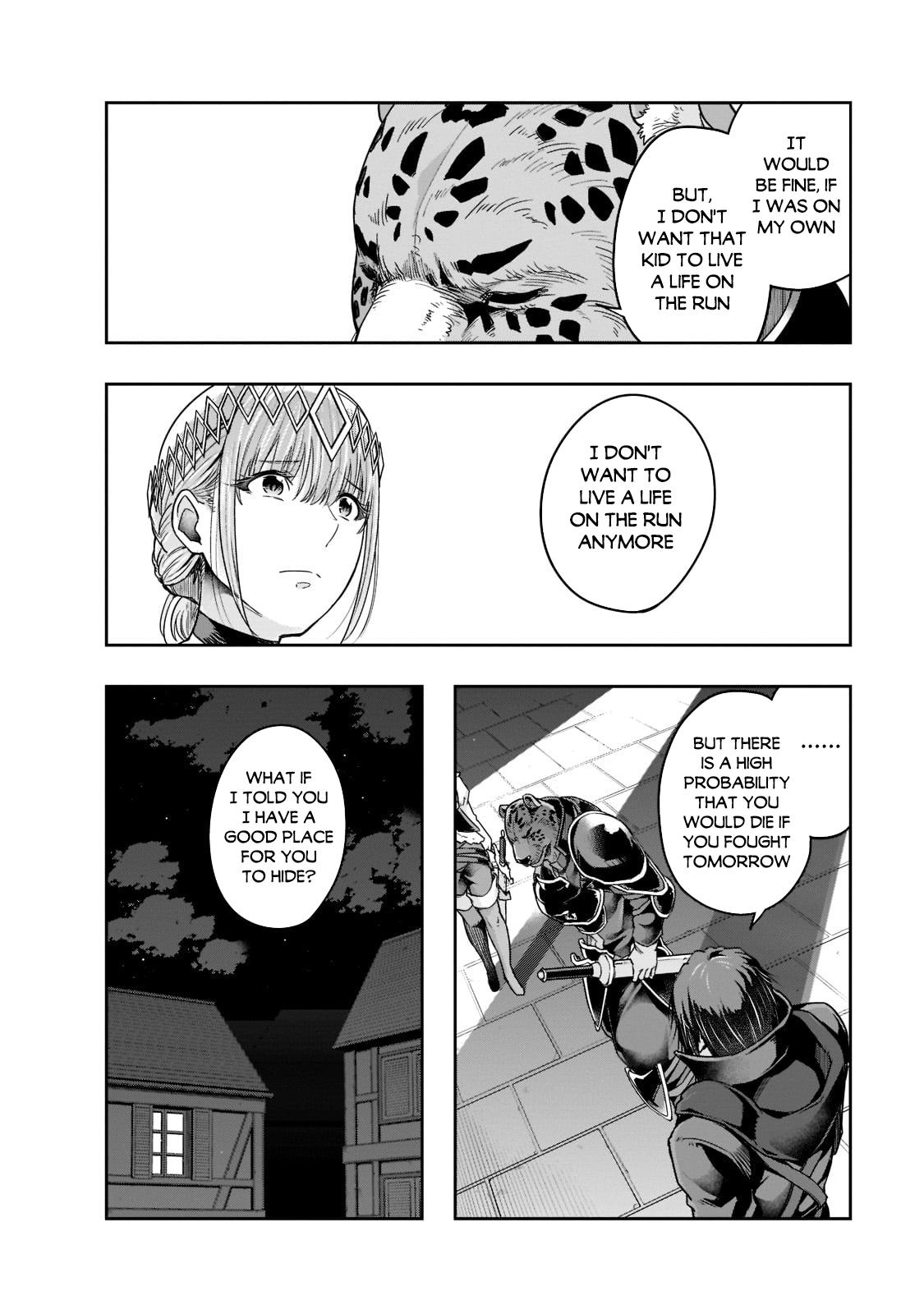 Hazure Waku no Joutai Ijou Skill Chap 26 - Next Chap 27