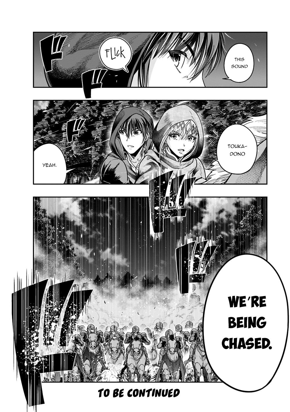 Hazure Waku no Joutai Ijou Skill Chap 28 - Next Chap 29