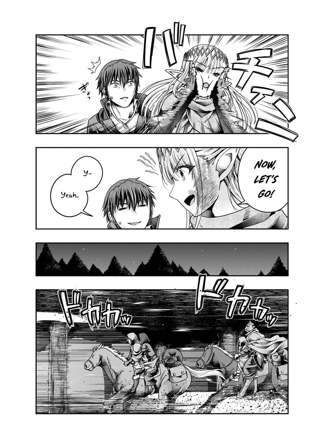 Hazure Waku no Joutai Ijou Skill Chap 28 - Next Chap 29