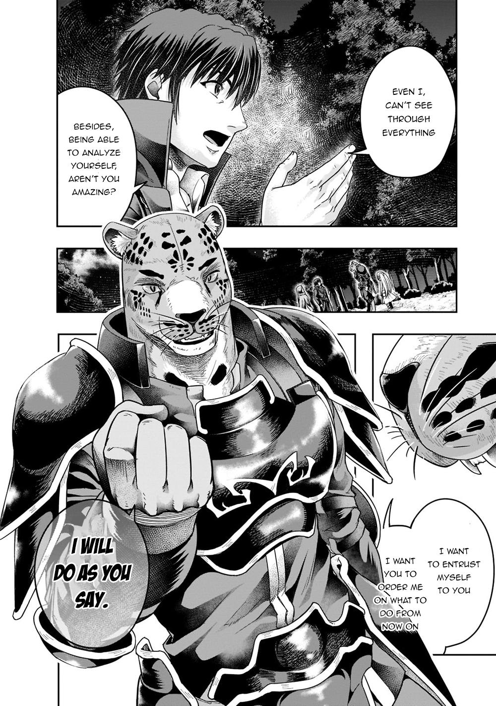 Hazure Waku no Joutai Ijou Skill Chap 28 - Next Chap 29
