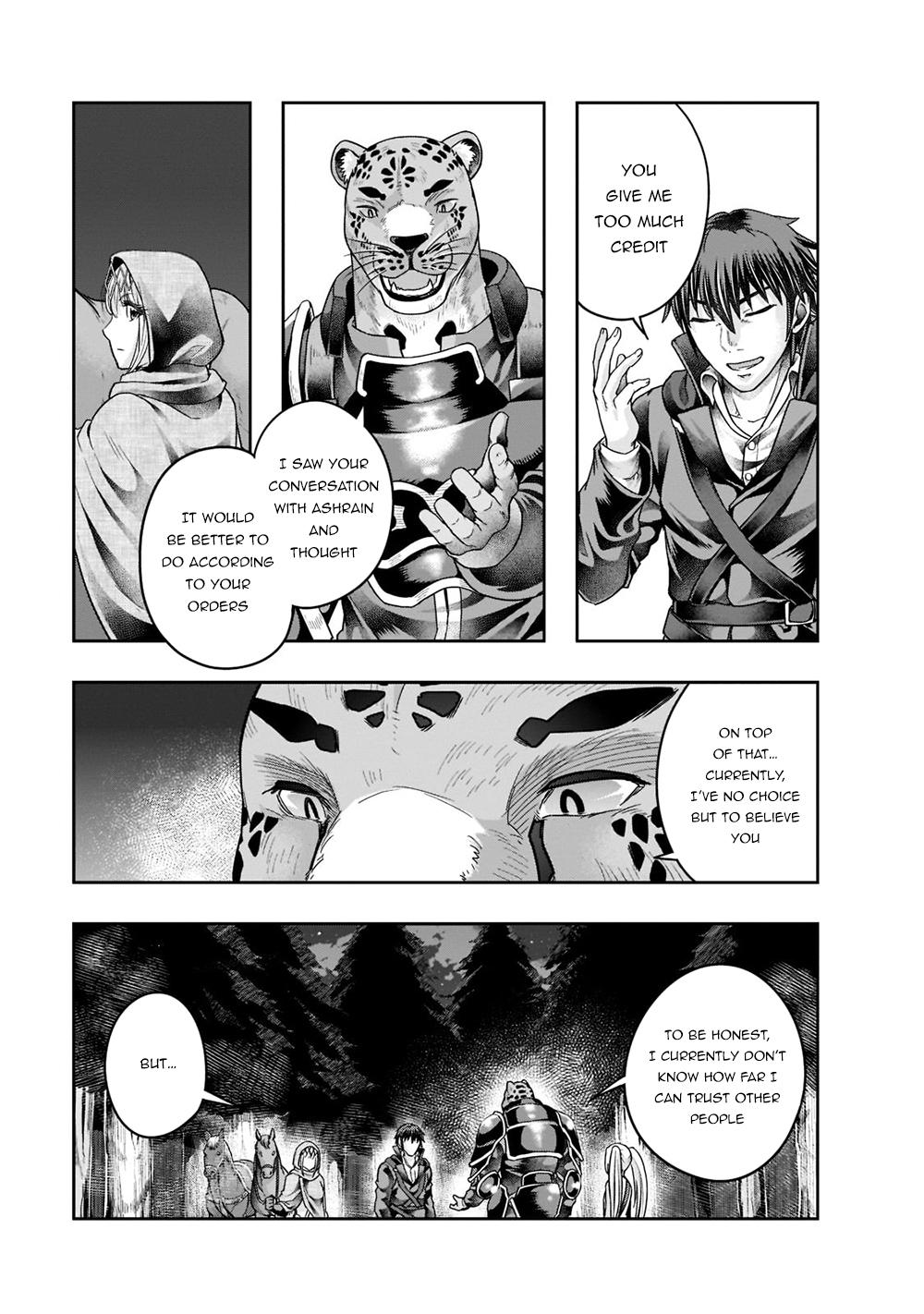 Hazure Waku no Joutai Ijou Skill Chap 28 - Next Chap 29