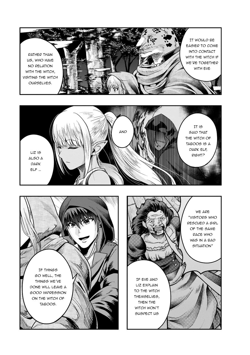 Hazure Waku no Joutai Ijou Skill Chap 28 - Next Chap 29