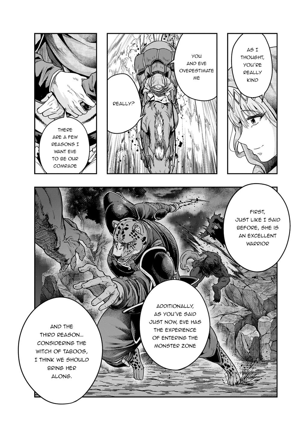 Hazure Waku no Joutai Ijou Skill Chap 28 - Next Chap 29