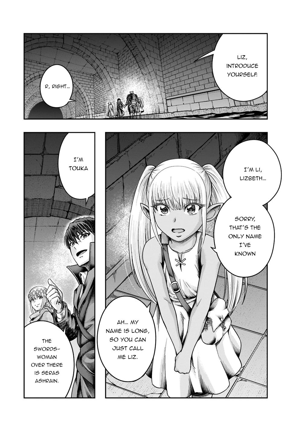 Hazure Waku no Joutai Ijou Skill Chap 28 - Next Chap 29