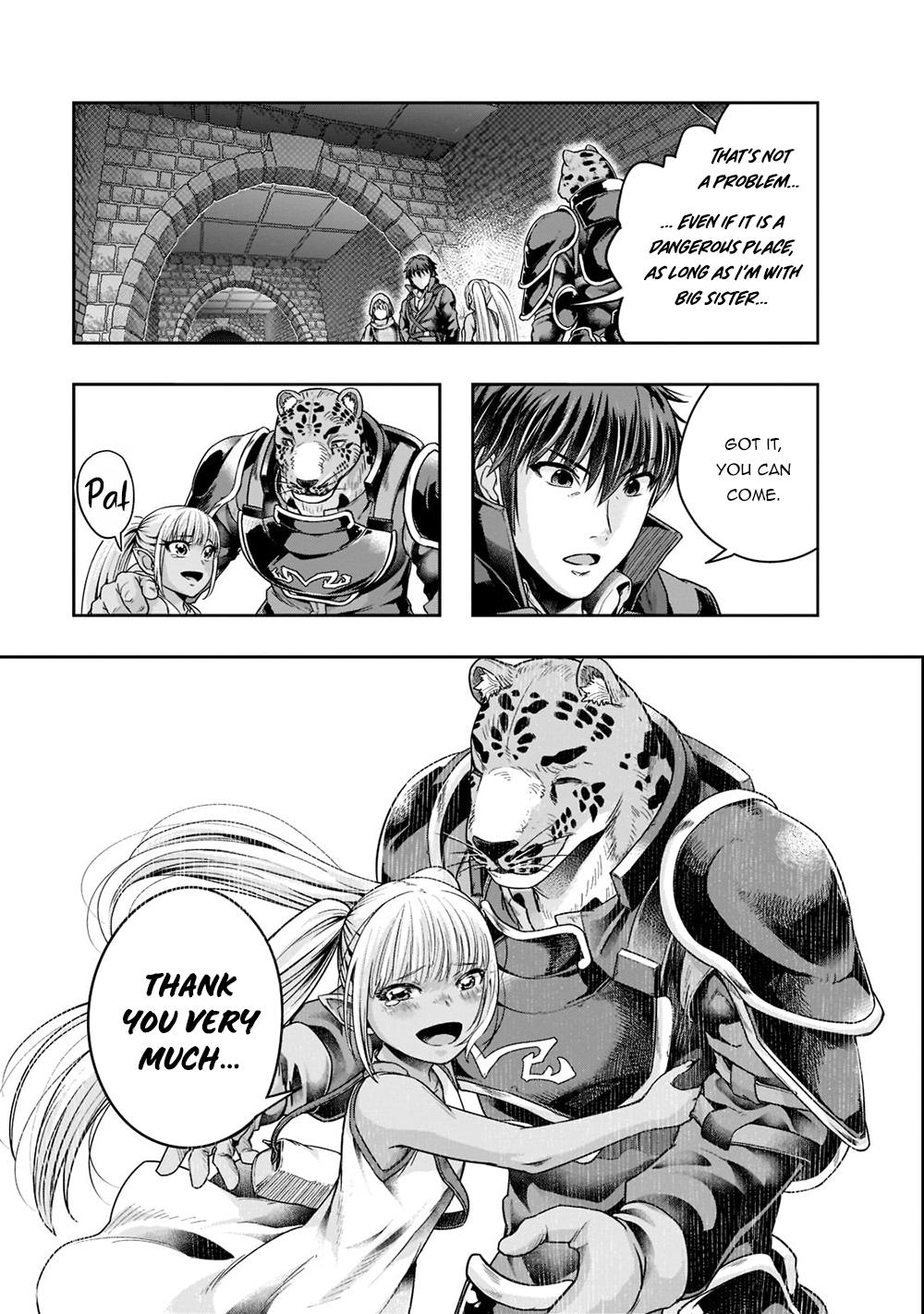 Hazure Waku no Joutai Ijou Skill Chap 28 - Next Chap 29