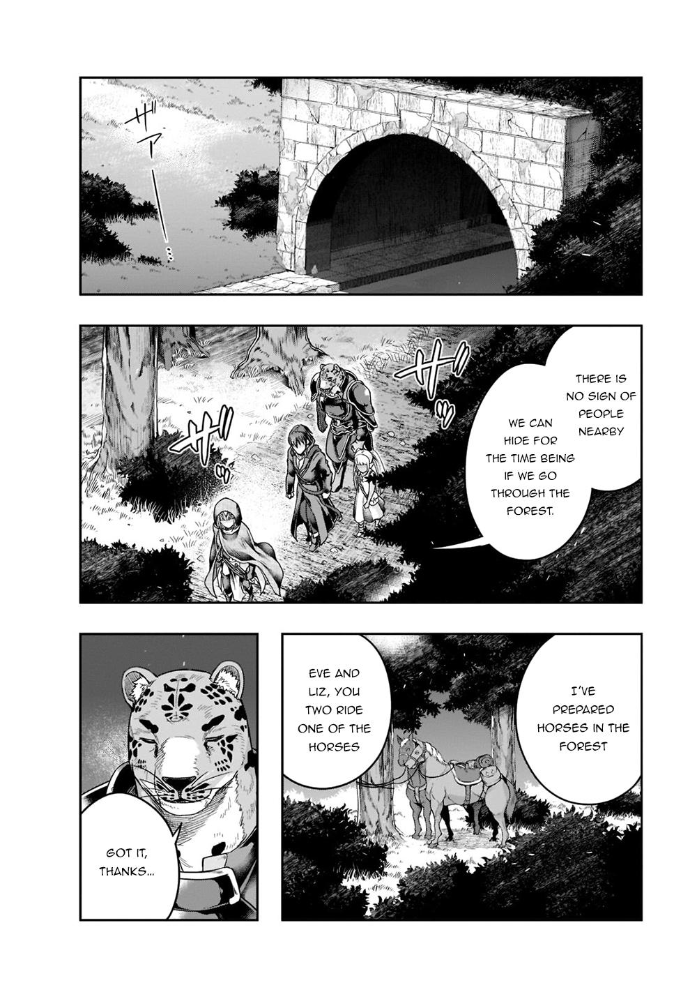 Hazure Waku no Joutai Ijou Skill Chap 28 - Next Chap 29