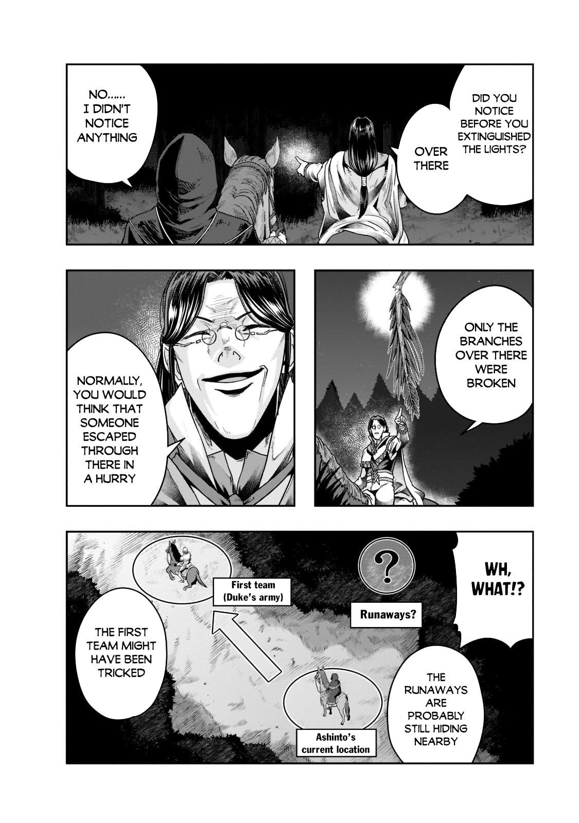 Hazure Waku no Joutai Ijou Skill Chap 29 - Next Chap 30