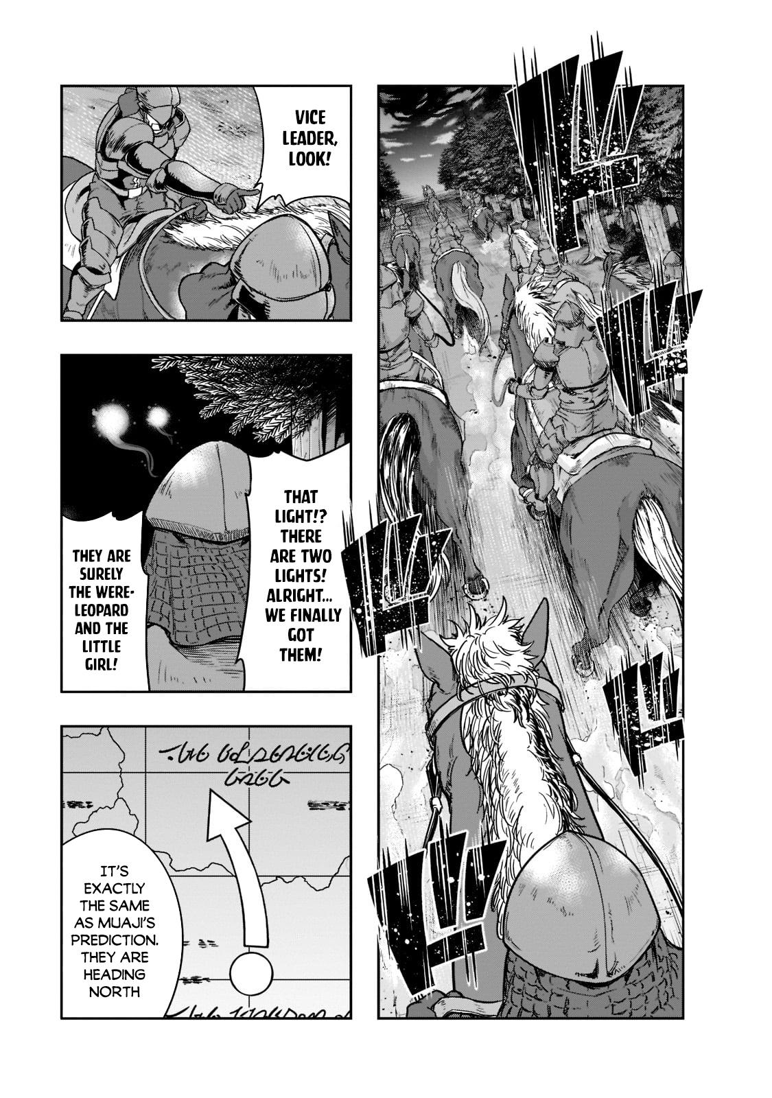 Hazure Waku no Joutai Ijou Skill Chap 29 - Next Chap 30