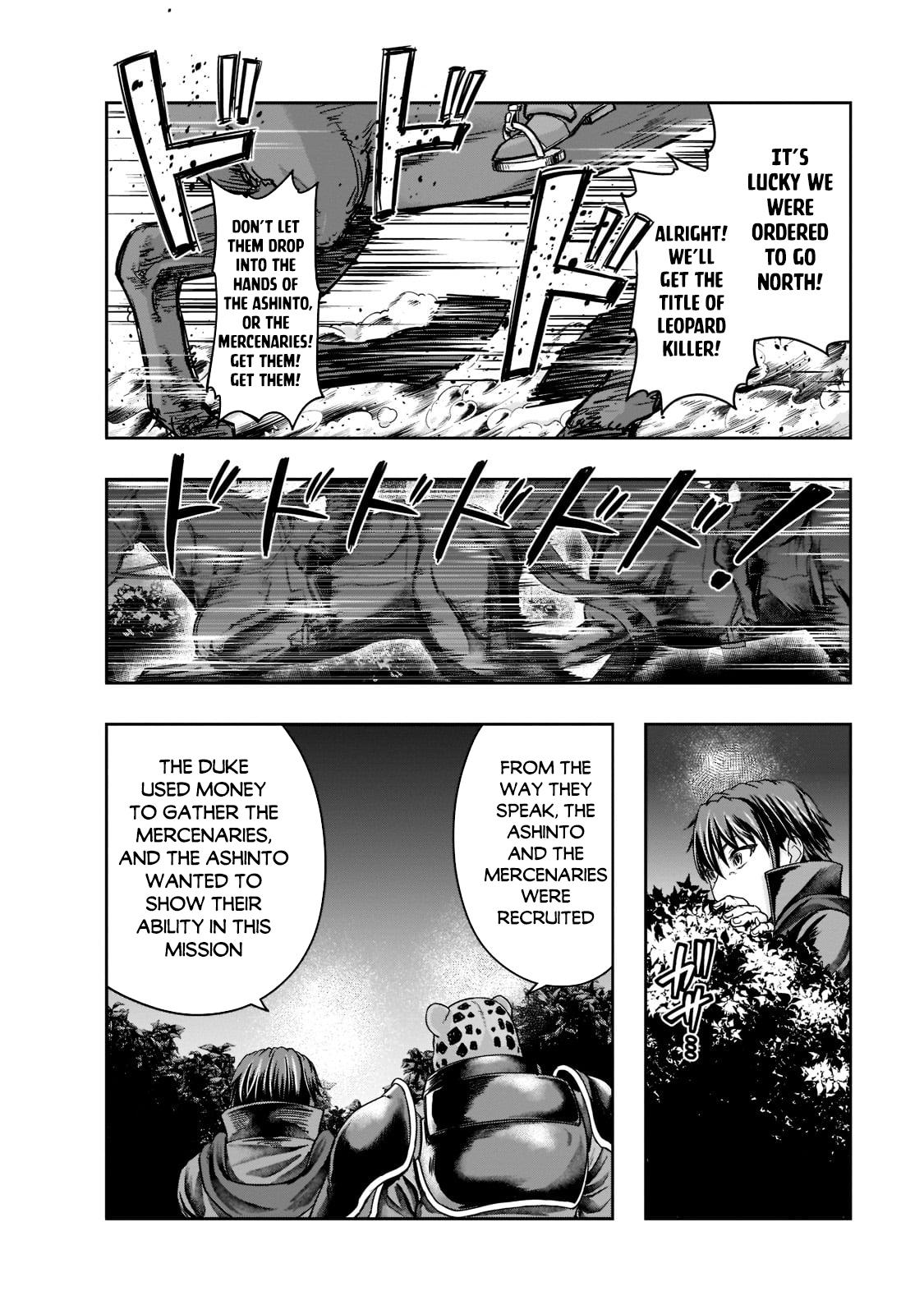 Hazure Waku no Joutai Ijou Skill Chap 29 - Next Chap 30