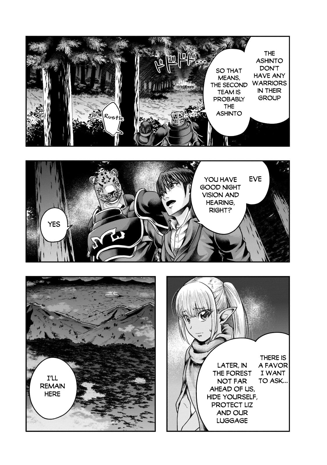 Hazure Waku no Joutai Ijou Skill Chap 29 - Next Chap 30