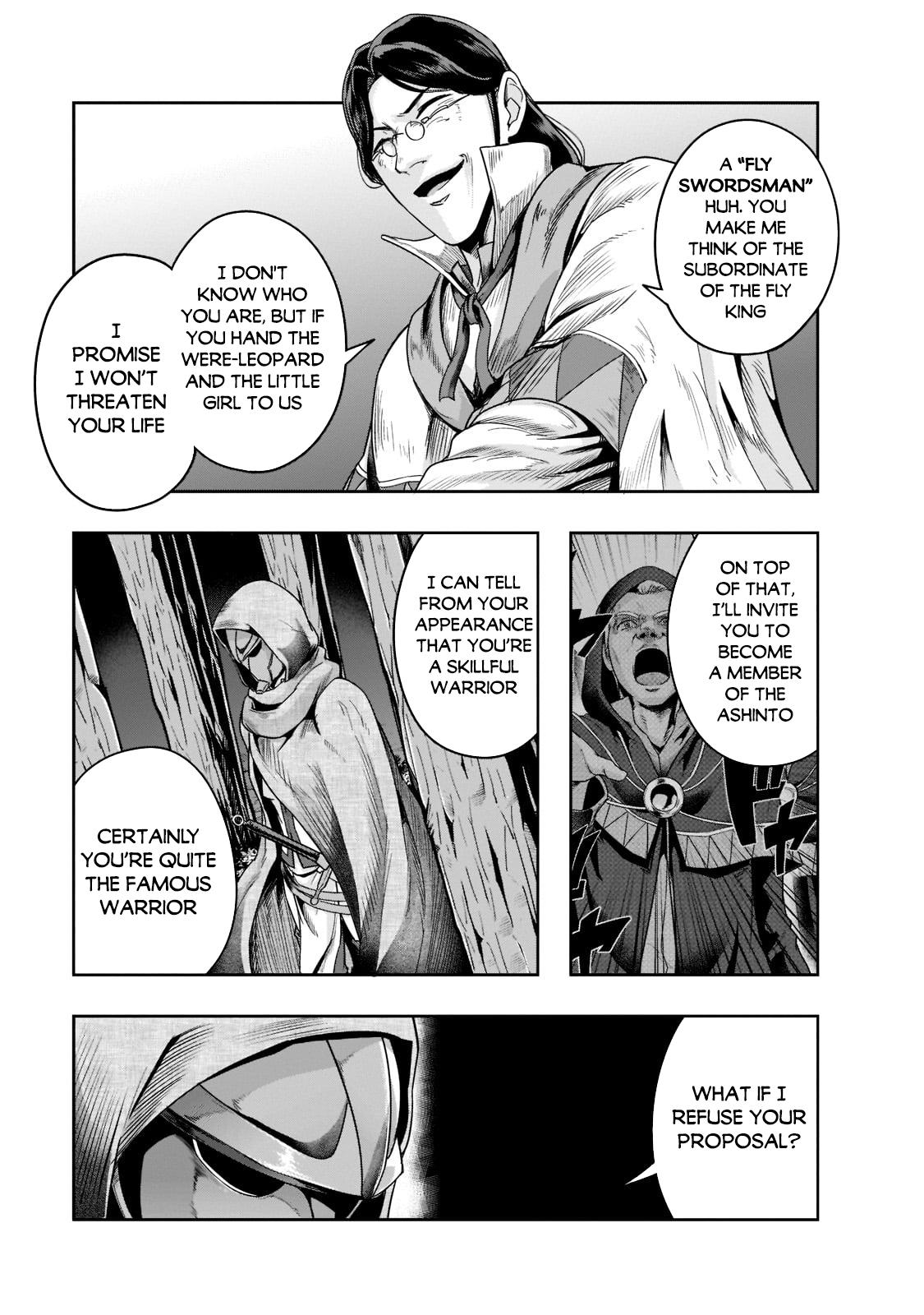 Hazure Waku no Joutai Ijou Skill Chap 29 - Next Chap 30