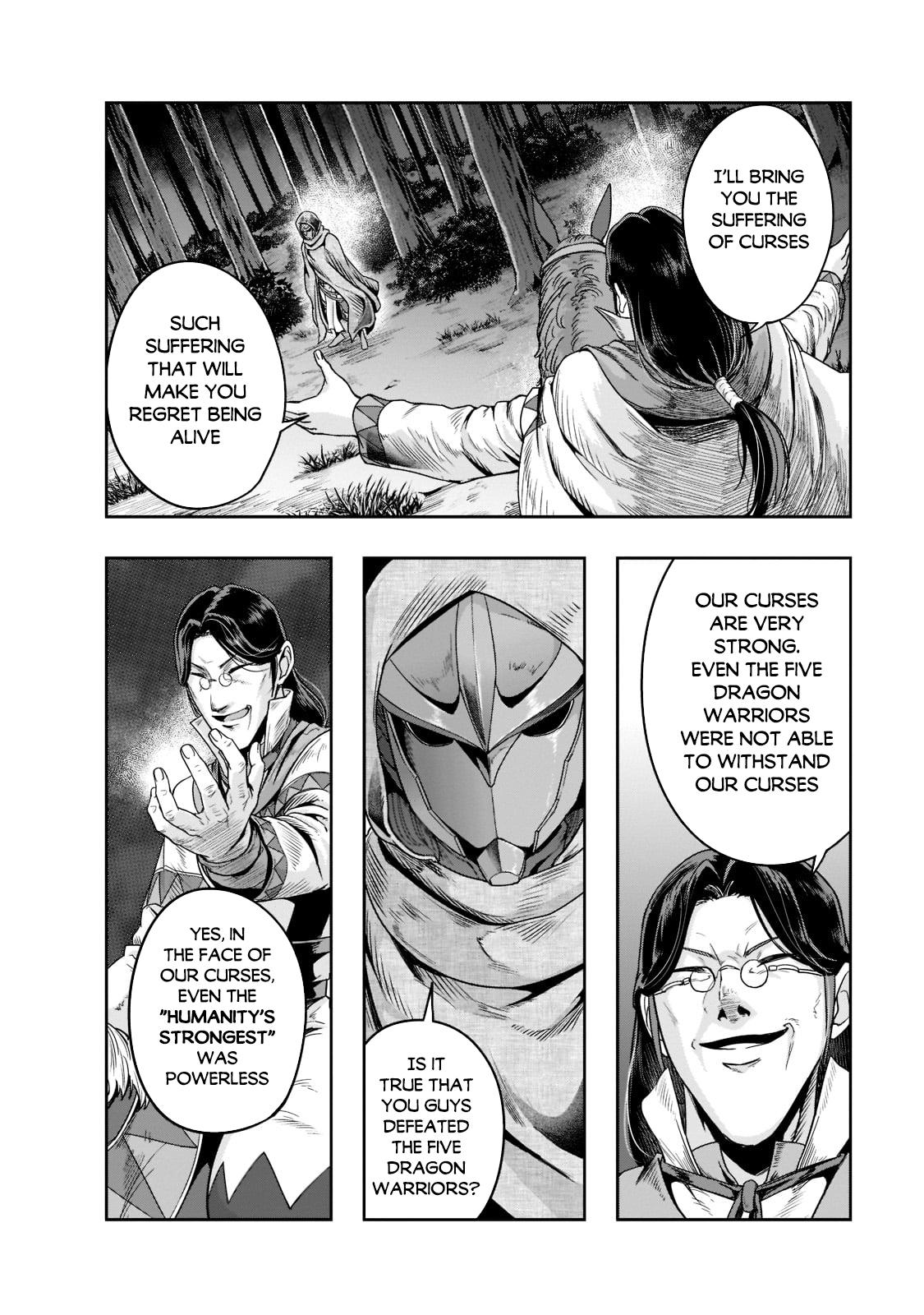 Hazure Waku no Joutai Ijou Skill Chap 29 - Next Chap 30