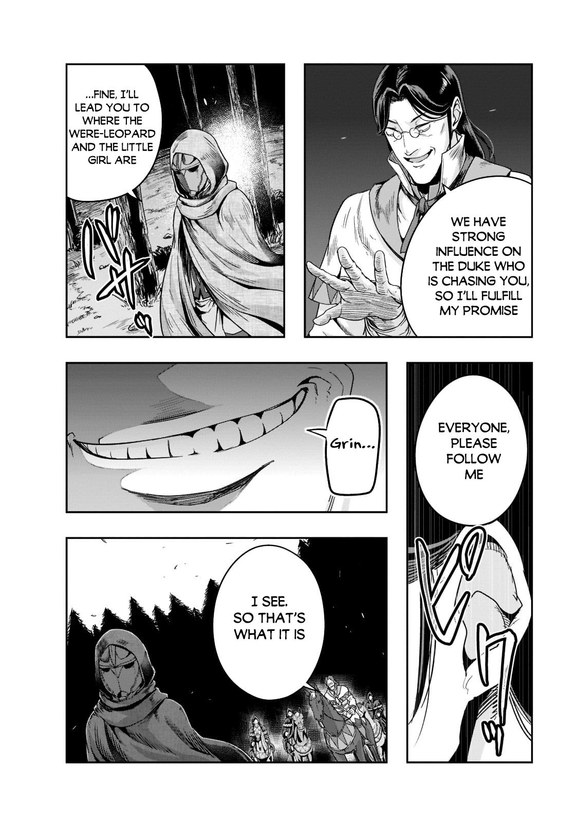 Hazure Waku no Joutai Ijou Skill Chap 29 - Next Chap 30