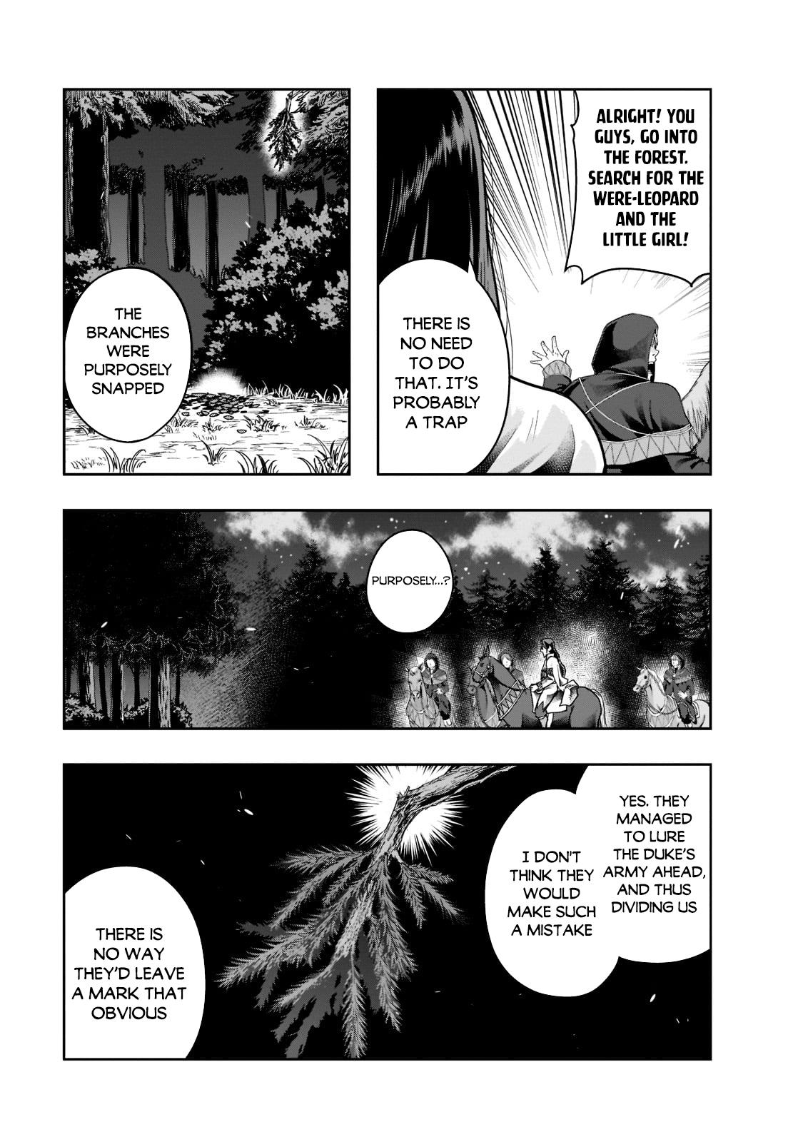 Hazure Waku no Joutai Ijou Skill Chap 29 - Next Chap 30