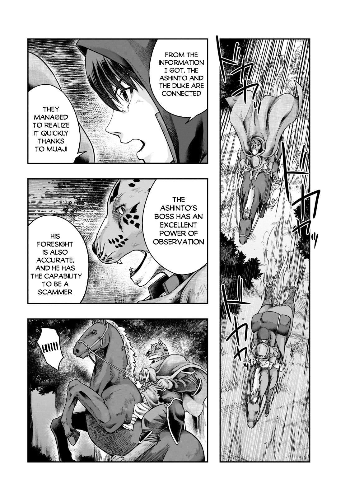 Hazure Waku no Joutai Ijou Skill Chap 29 - Next Chap 30