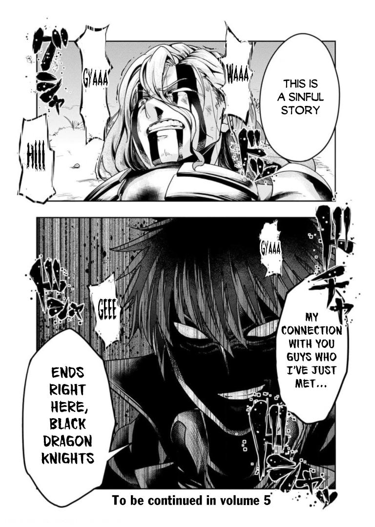 Hazure Waku no Joutai Ijou Skill Chap 29.5 - Next Chap 30.5