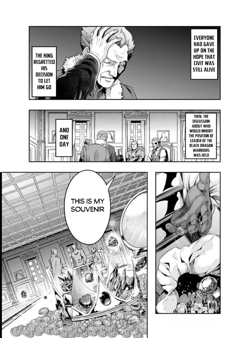 Hazure Waku no Joutai Ijou Skill Chap 29.5 - Next Chap 30.5