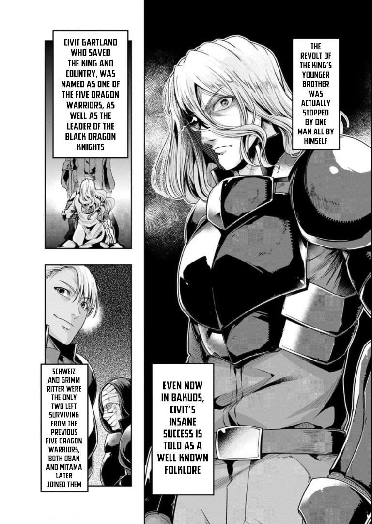 Hazure Waku no Joutai Ijou Skill Chap 29.5 - Next Chap 30.5