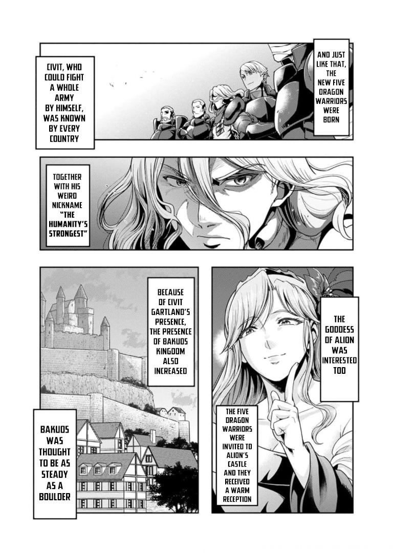 Hazure Waku no Joutai Ijou Skill Chap 29.5 - Next Chap 30.5