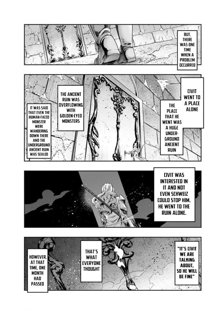 Hazure Waku no Joutai Ijou Skill Chap 29.5 - Next Chap 30.5