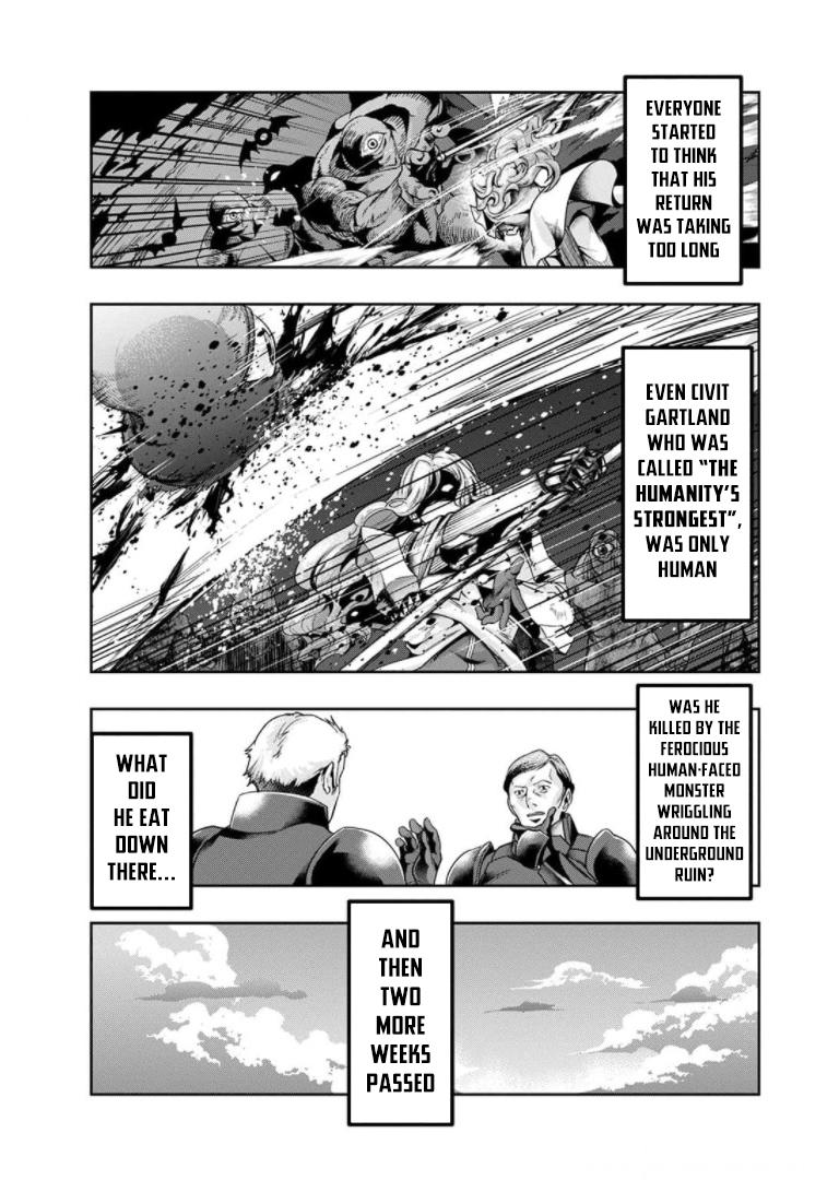 Hazure Waku no Joutai Ijou Skill Chap 29.5 - Next Chap 30.5