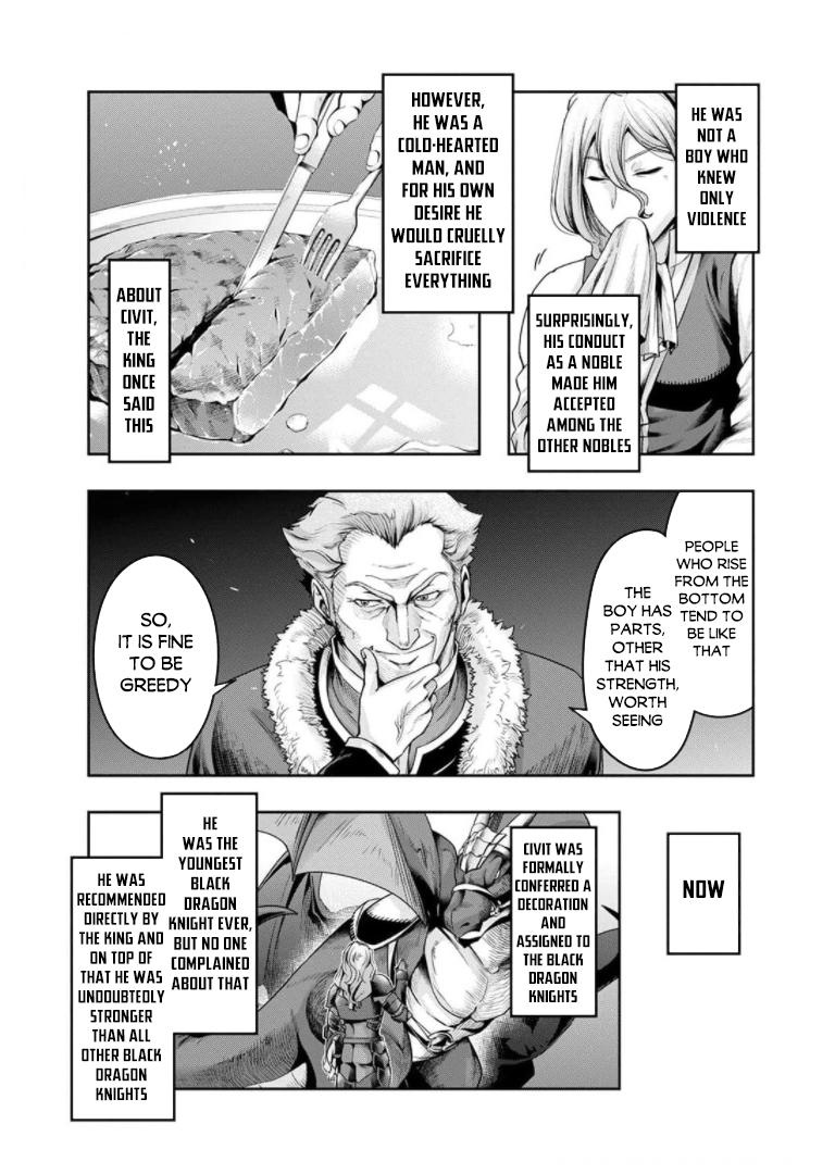 Hazure Waku no Joutai Ijou Skill Chap 29.5 - Next Chap 30.5