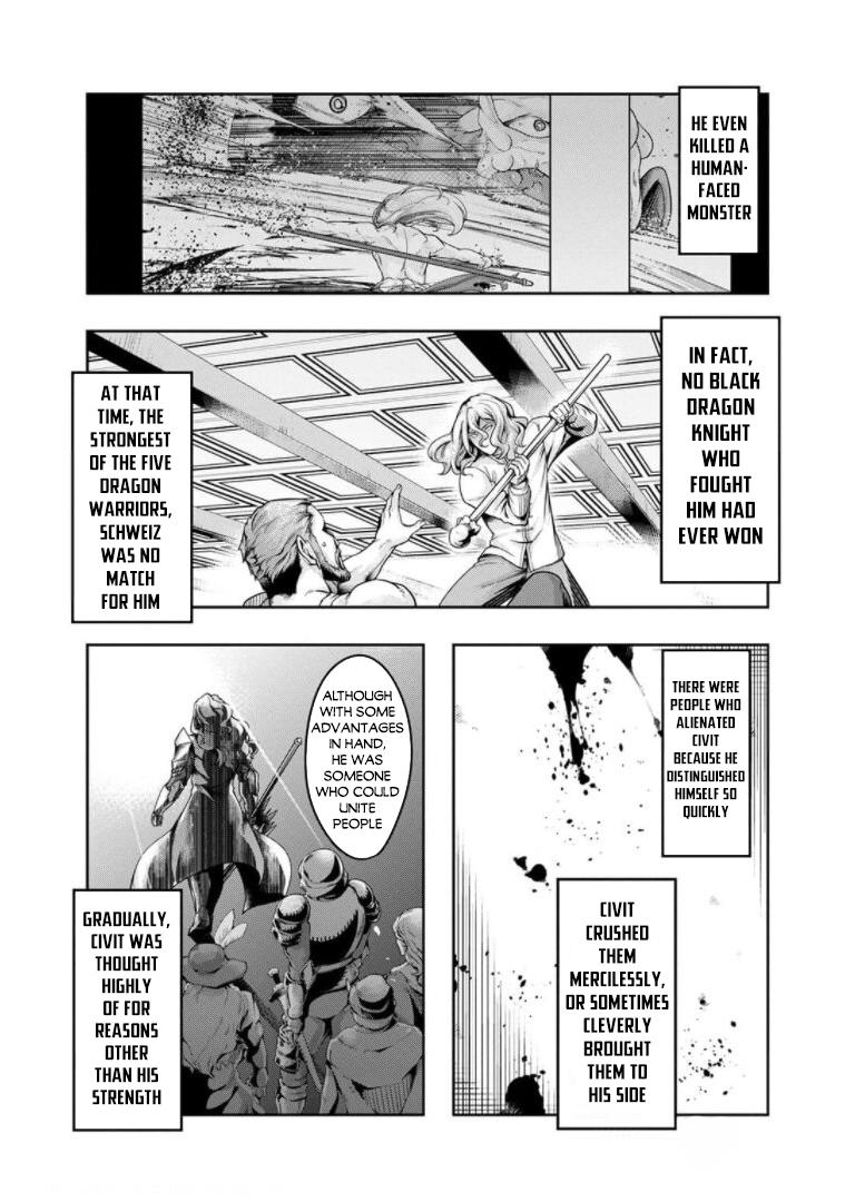 Hazure Waku no Joutai Ijou Skill Chap 29.5 - Next Chap 30.5