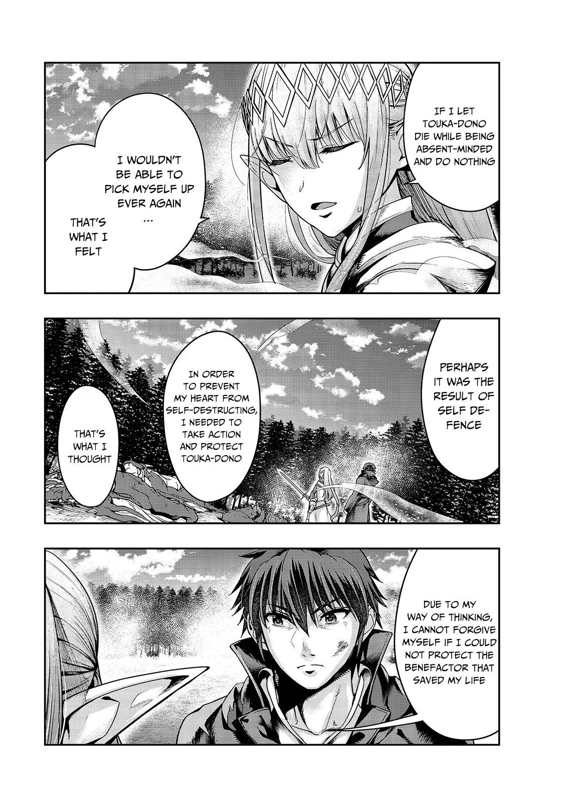 Hazure Waku no Joutai Ijou Skill Chap 20 - Next Chap 21