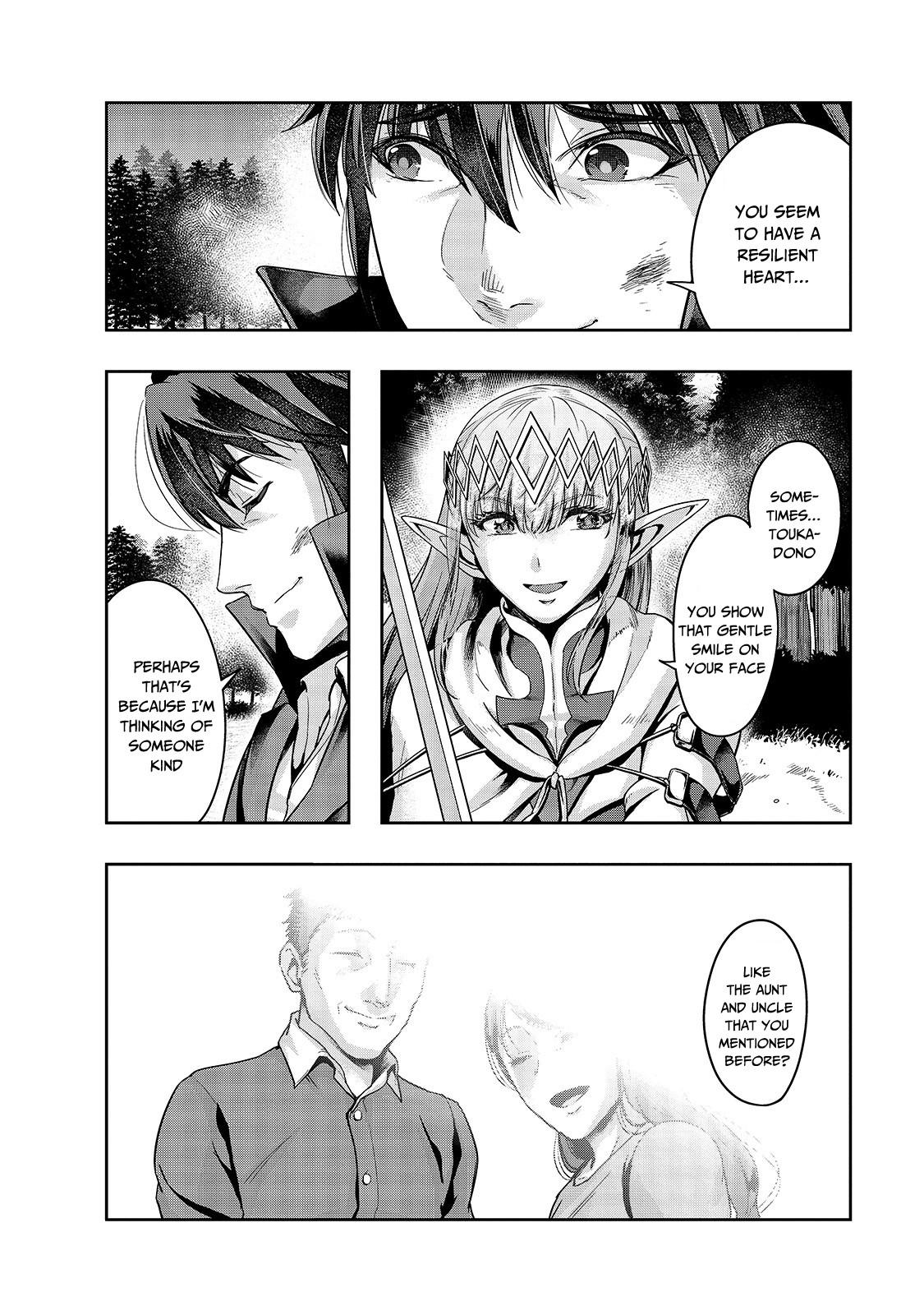 Hazure Waku no Joutai Ijou Skill Chap 20 - Next Chap 21