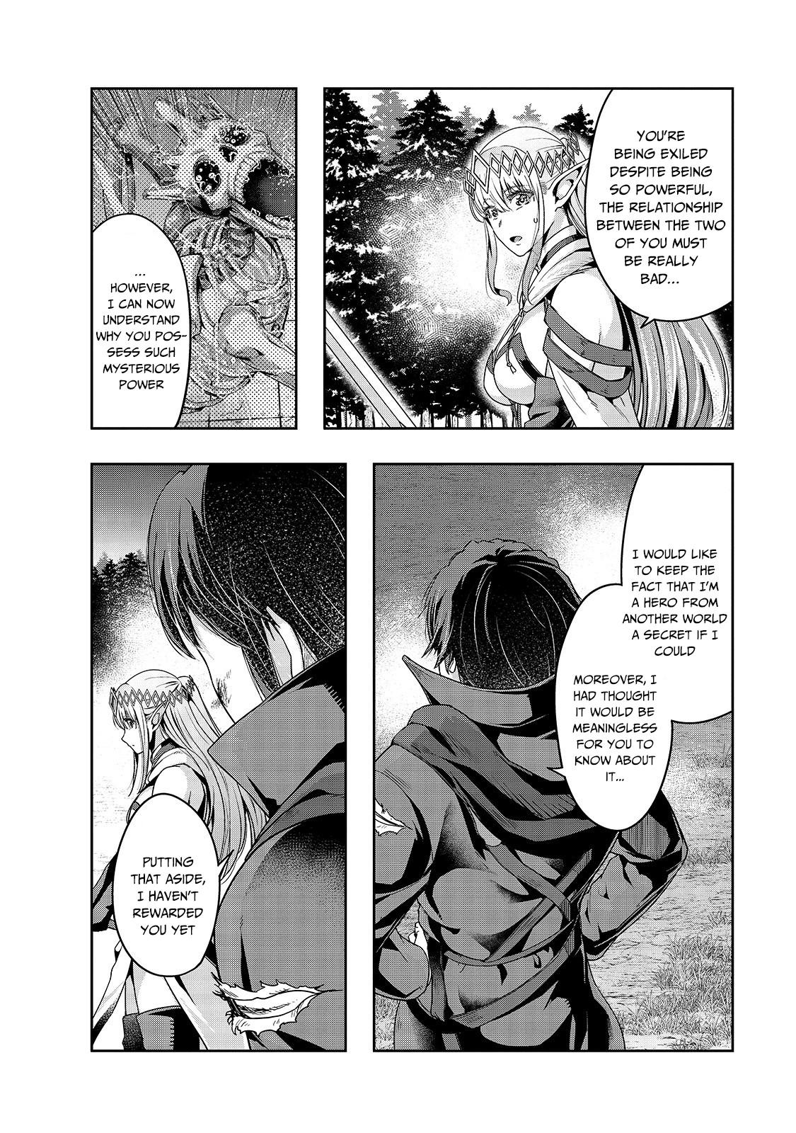 Hazure Waku no Joutai Ijou Skill Chap 20 - Next Chap 21