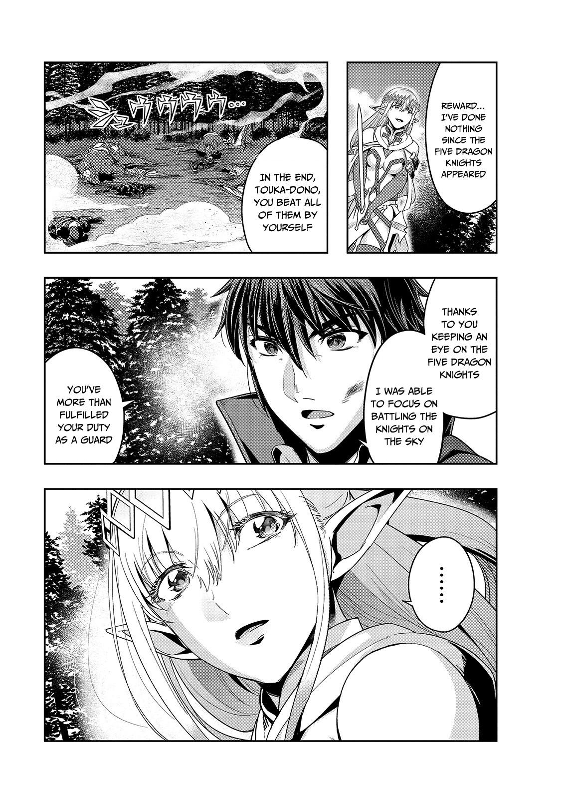 Hazure Waku no Joutai Ijou Skill Chap 20 - Next Chap 21