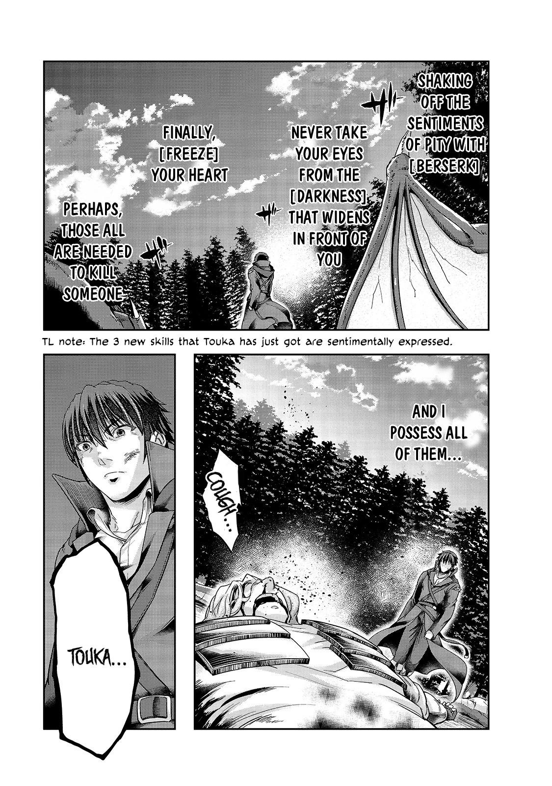Hazure Waku no Joutai Ijou Skill Chap 20 - Next Chap 21