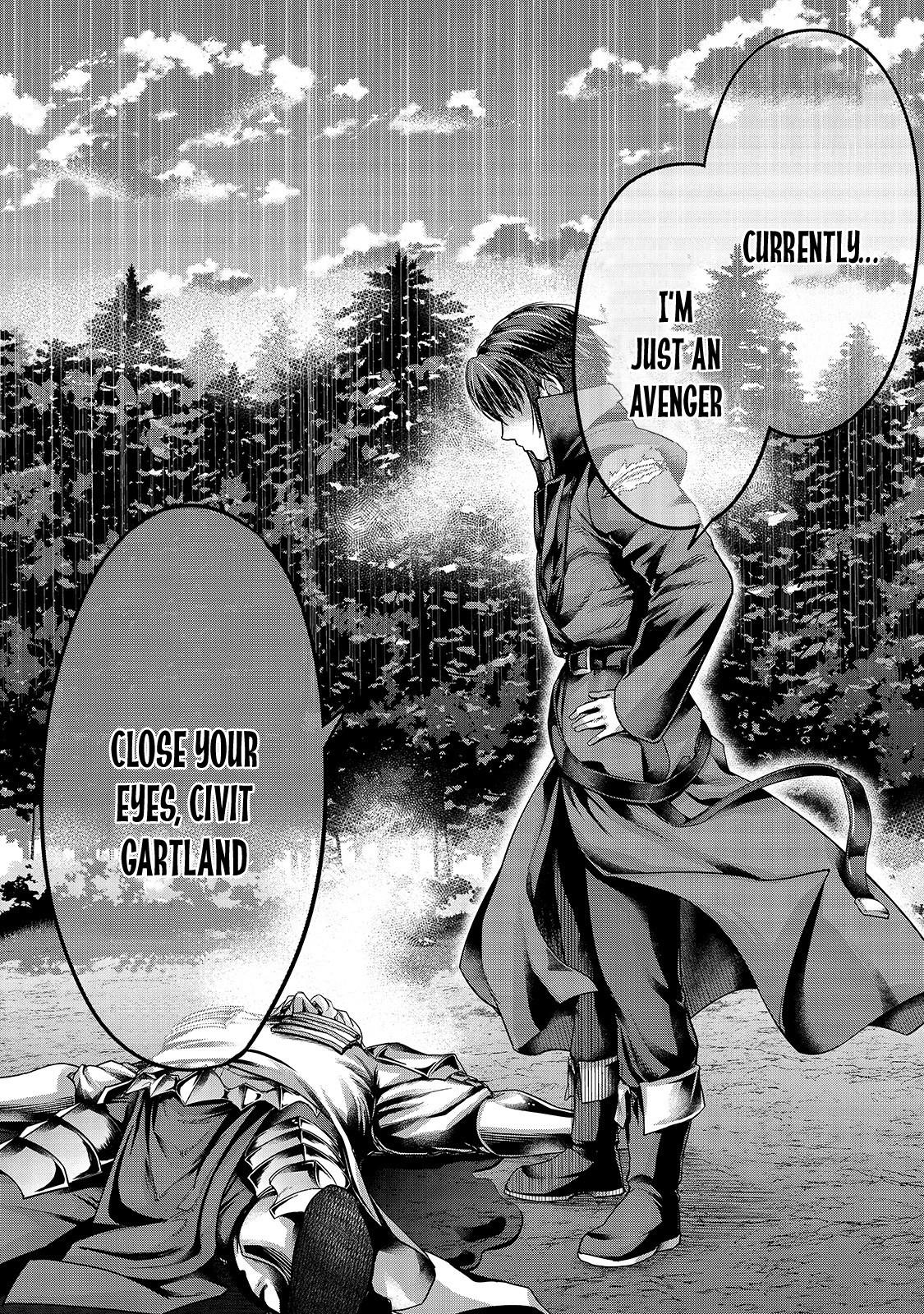 Hazure Waku no Joutai Ijou Skill Chap 20 - Next Chap 21