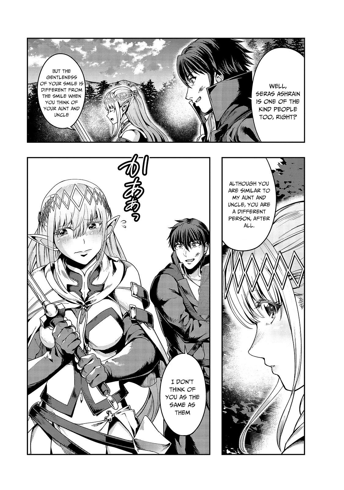 Hazure Waku no Joutai Ijou Skill Chap 20 - Next Chap 21