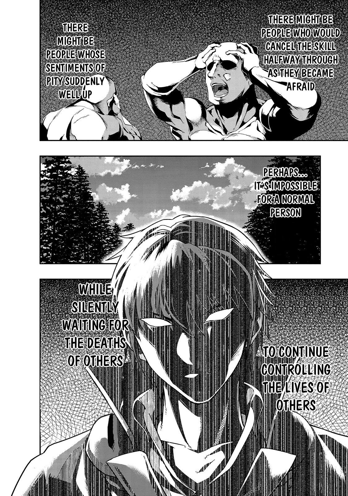 Hazure Waku no Joutai Ijou Skill Chap 20 - Next Chap 21