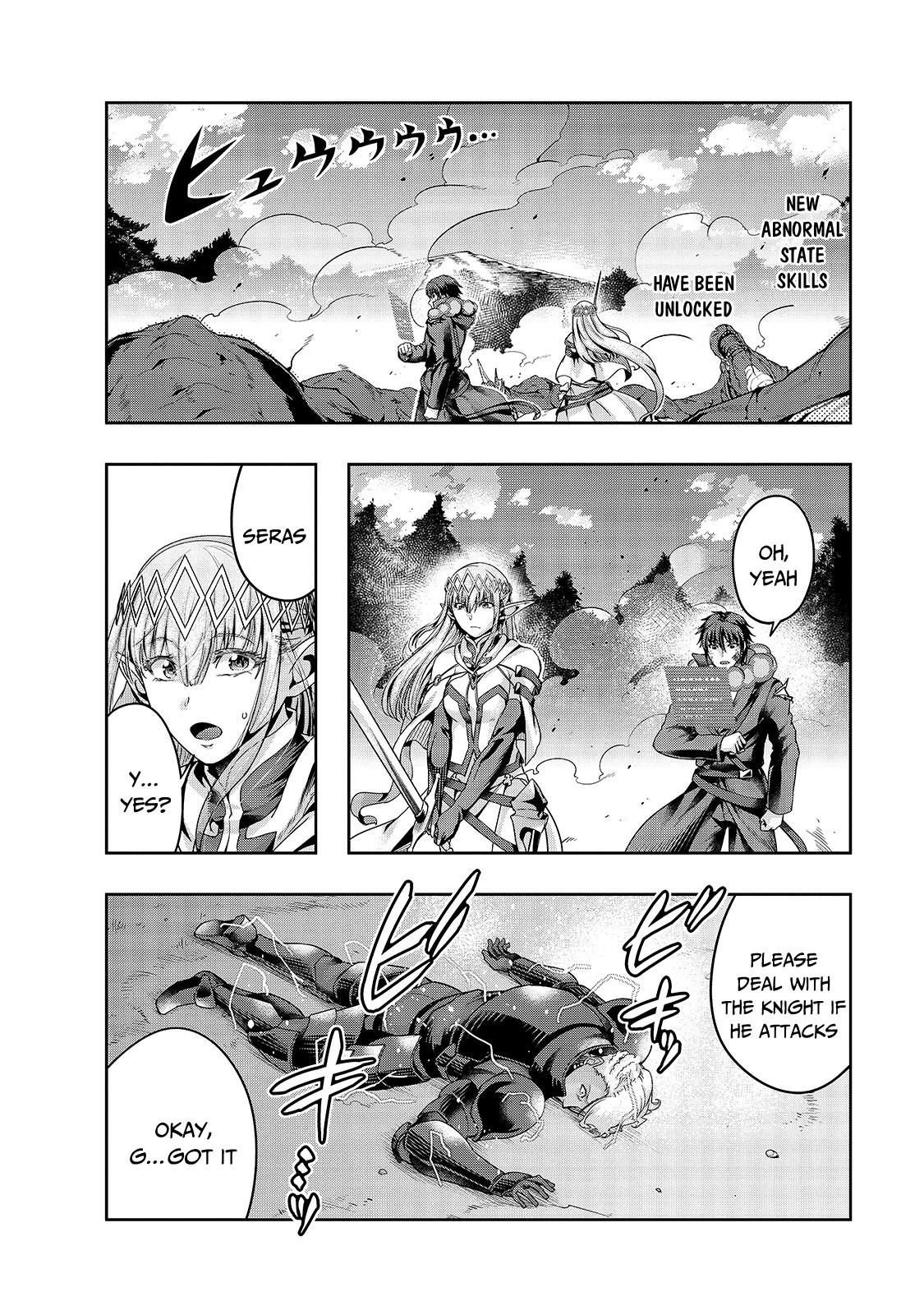 Hazure Waku no Joutai Ijou Skill Chap 20 - Next Chap 21