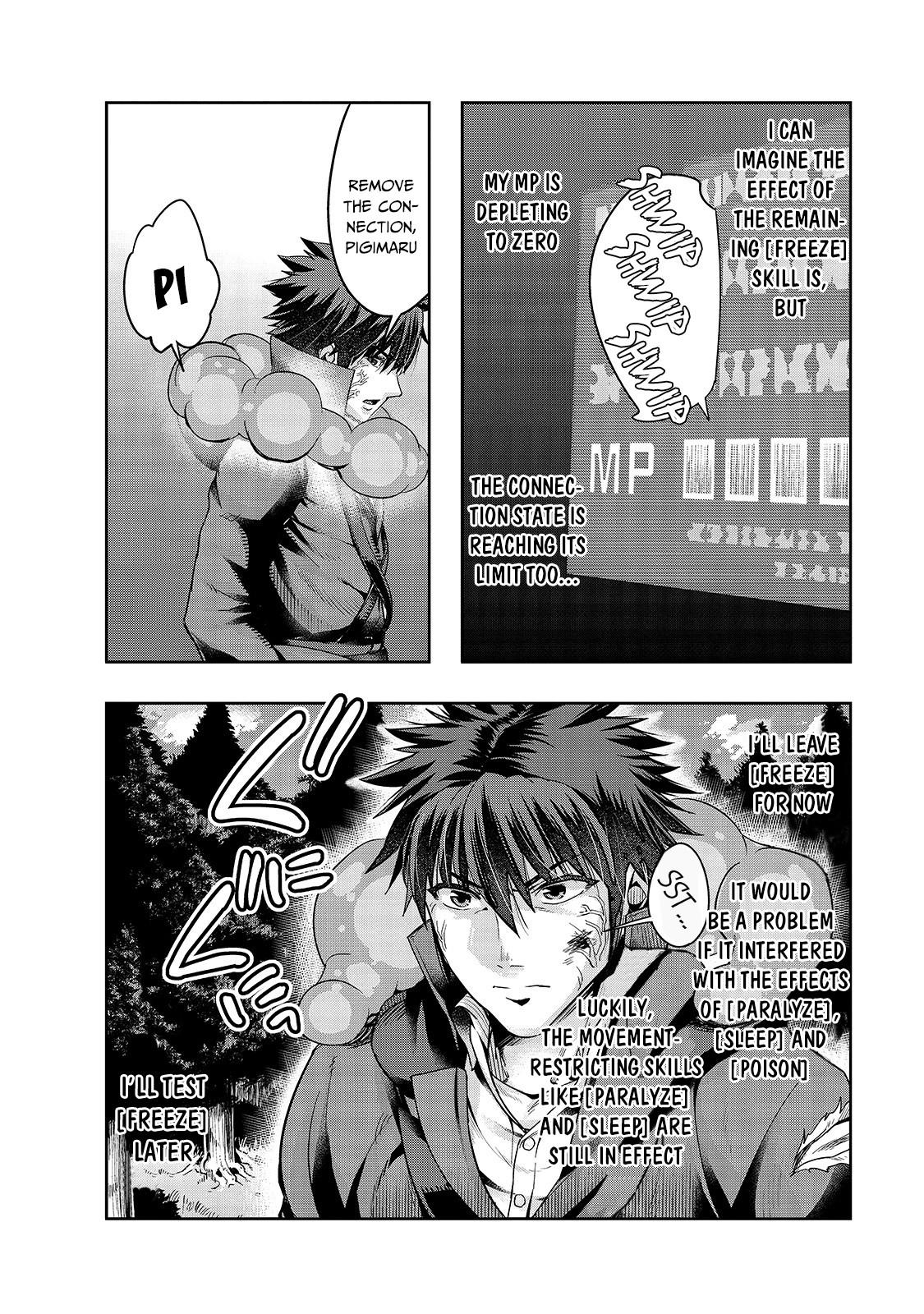 Hazure Waku no Joutai Ijou Skill Chap 20 - Next Chap 21
