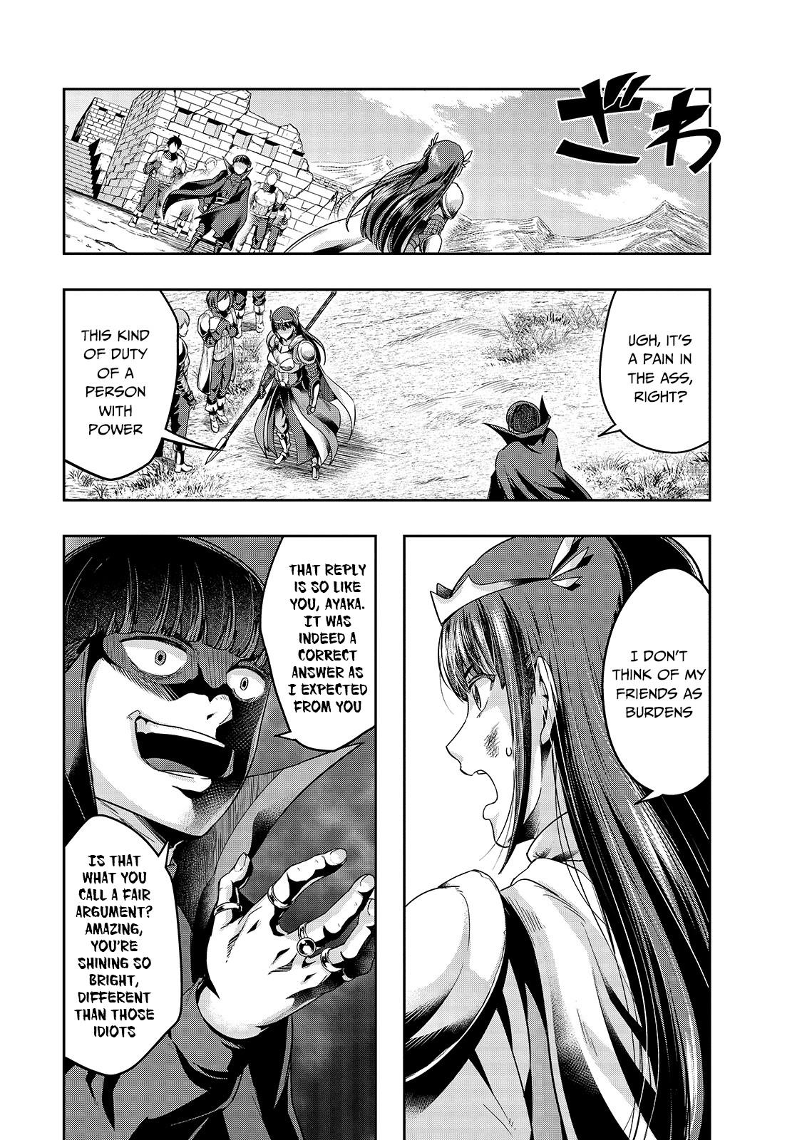 Hazure Waku no Joutai Ijou Skill Chap 21 - Next Chap 22