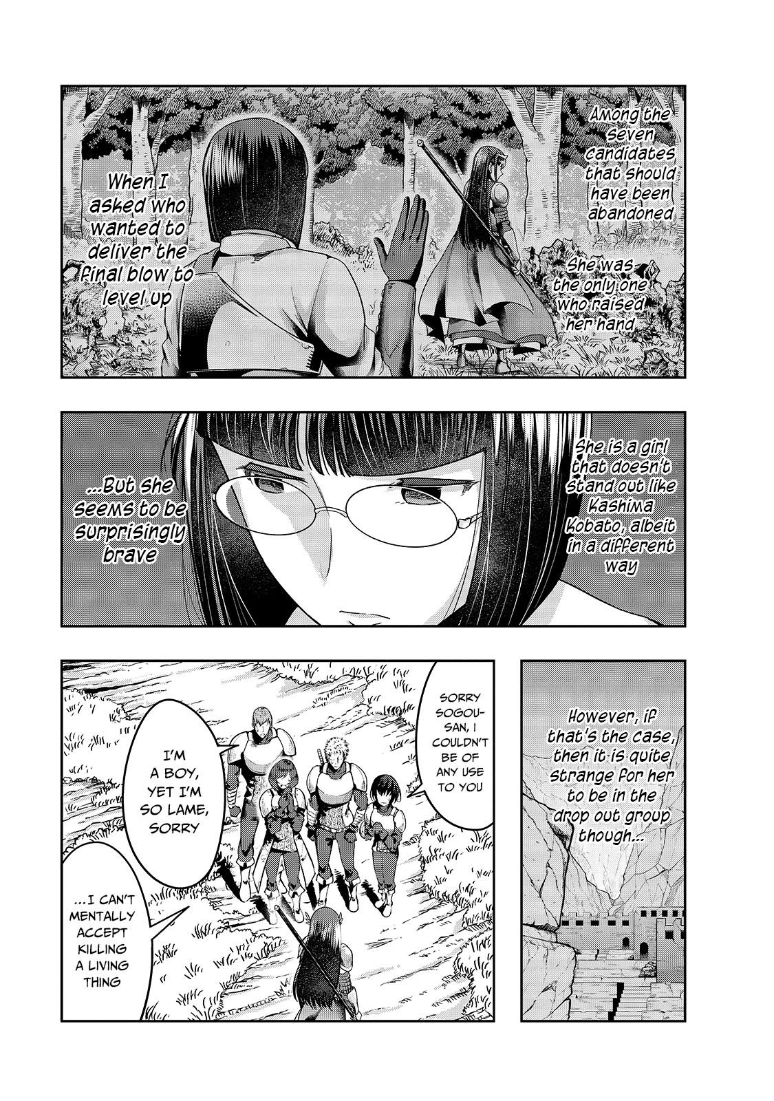 Hazure Waku no Joutai Ijou Skill Chap 21 - Next Chap 22