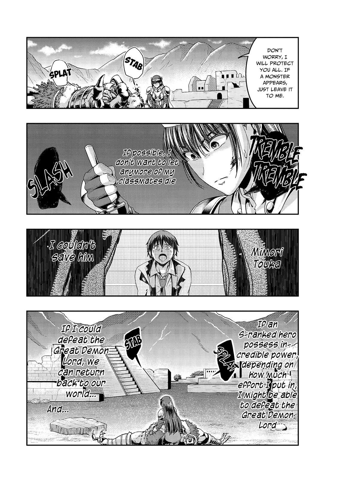 Hazure Waku no Joutai Ijou Skill Chap 21 - Next Chap 22