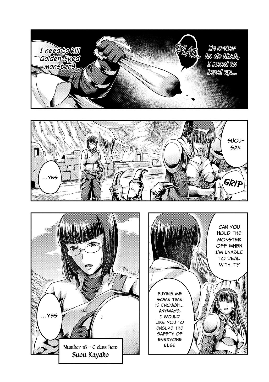 Hazure Waku no Joutai Ijou Skill Chap 21 - Next Chap 22