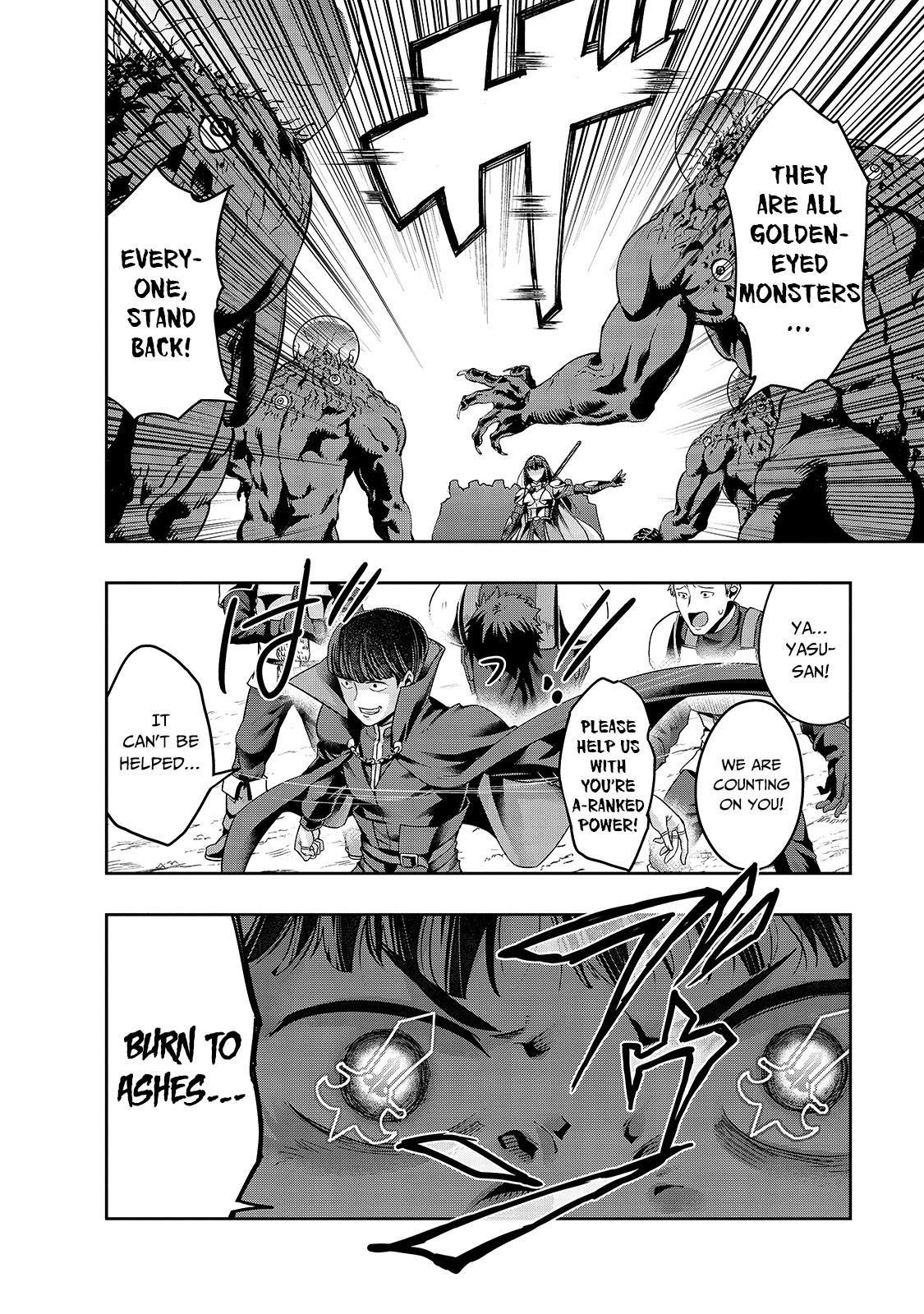 Hazure Waku no Joutai Ijou Skill Chap 21 - Next Chap 22