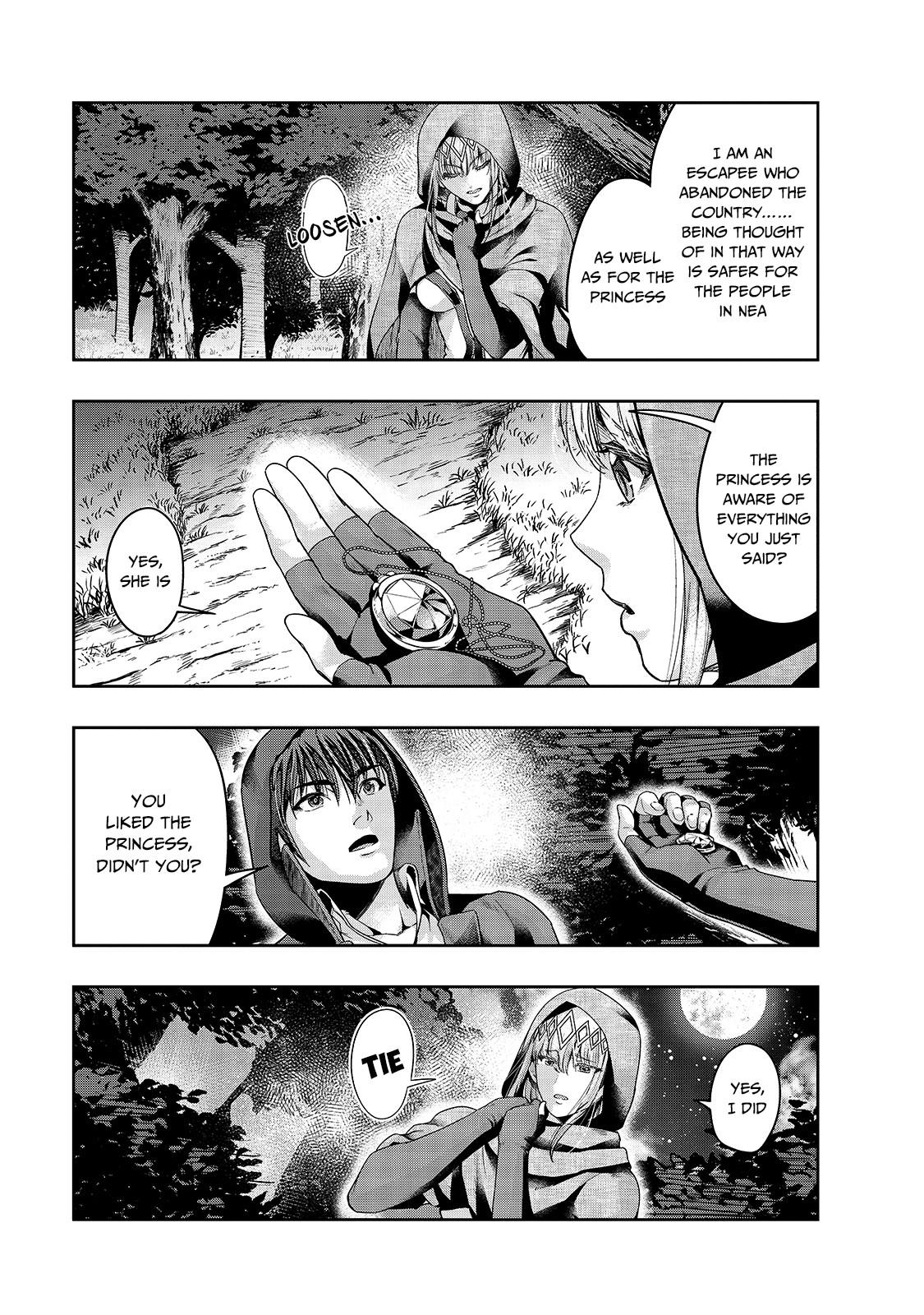 Hazure Waku no Joutai Ijou Skill Chap 21 - Next Chap 22
