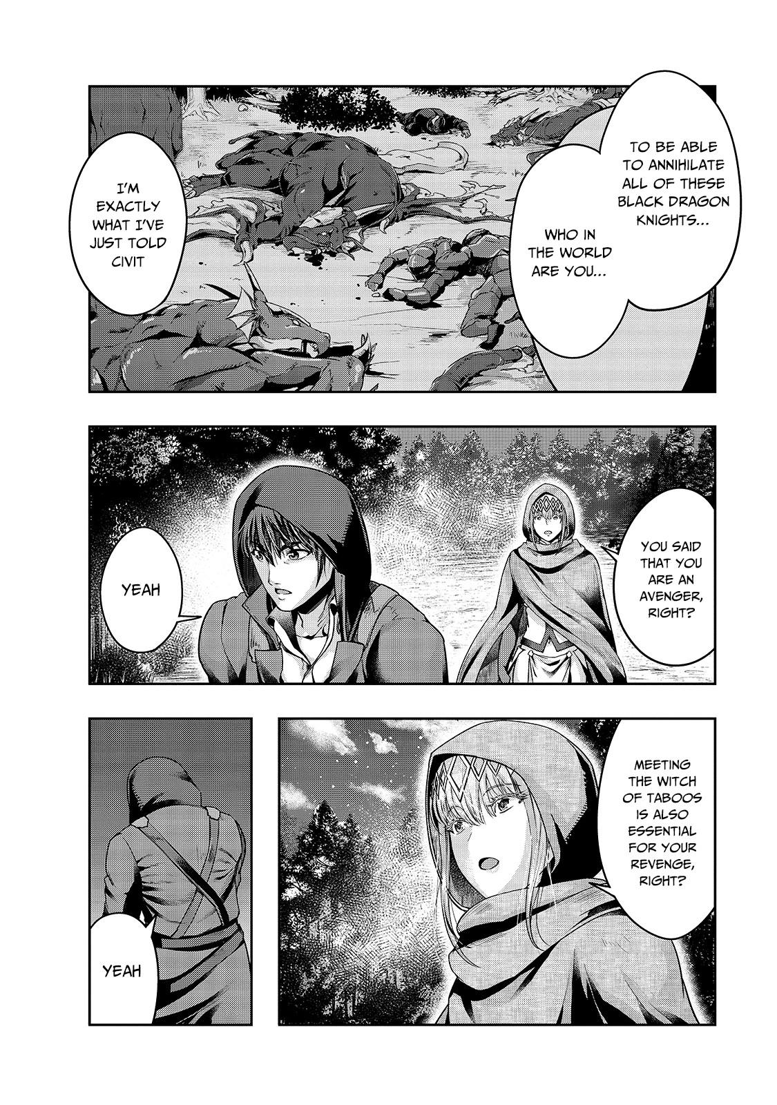 Hazure Waku no Joutai Ijou Skill Chap 21 - Next Chap 22