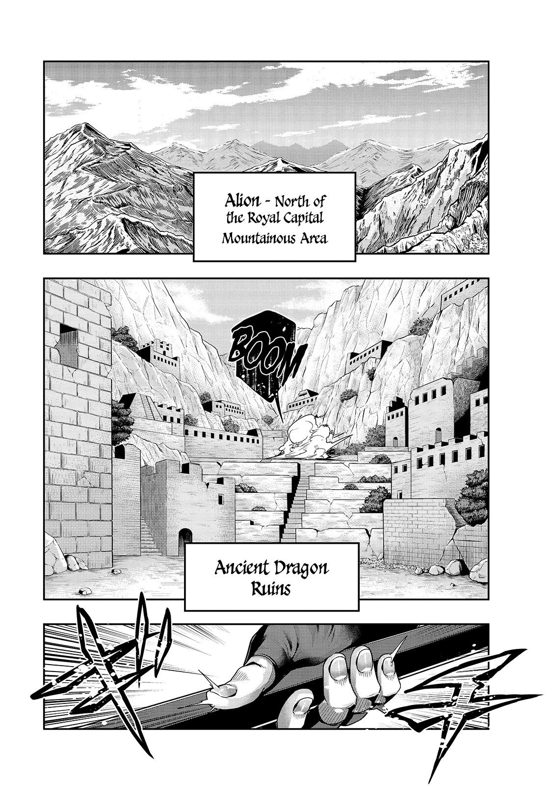 Hazure Waku no Joutai Ijou Skill Chap 21 - Next Chap 22