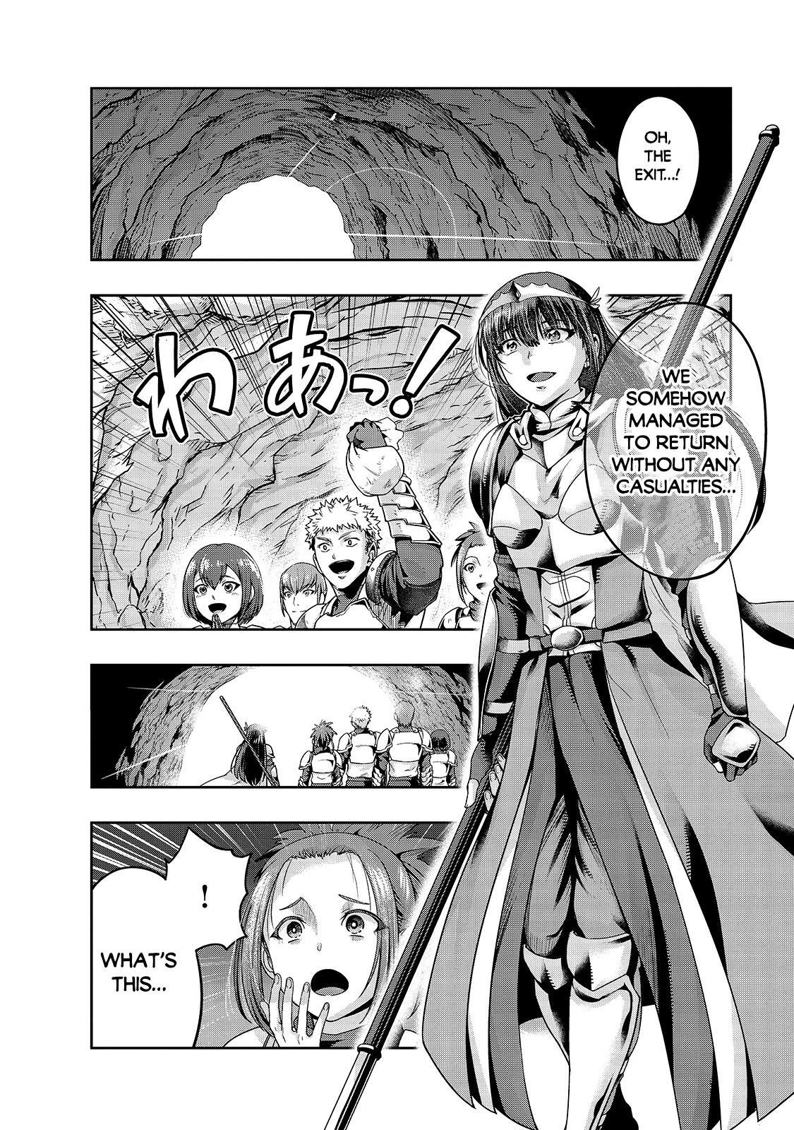 Hazure Waku no Joutai Ijou Skill Chap 22 - Next Chap 23