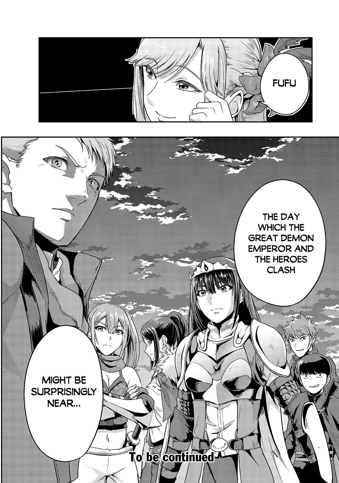 Hazure Waku no Joutai Ijou Skill Chap 22 - Next Chap 23