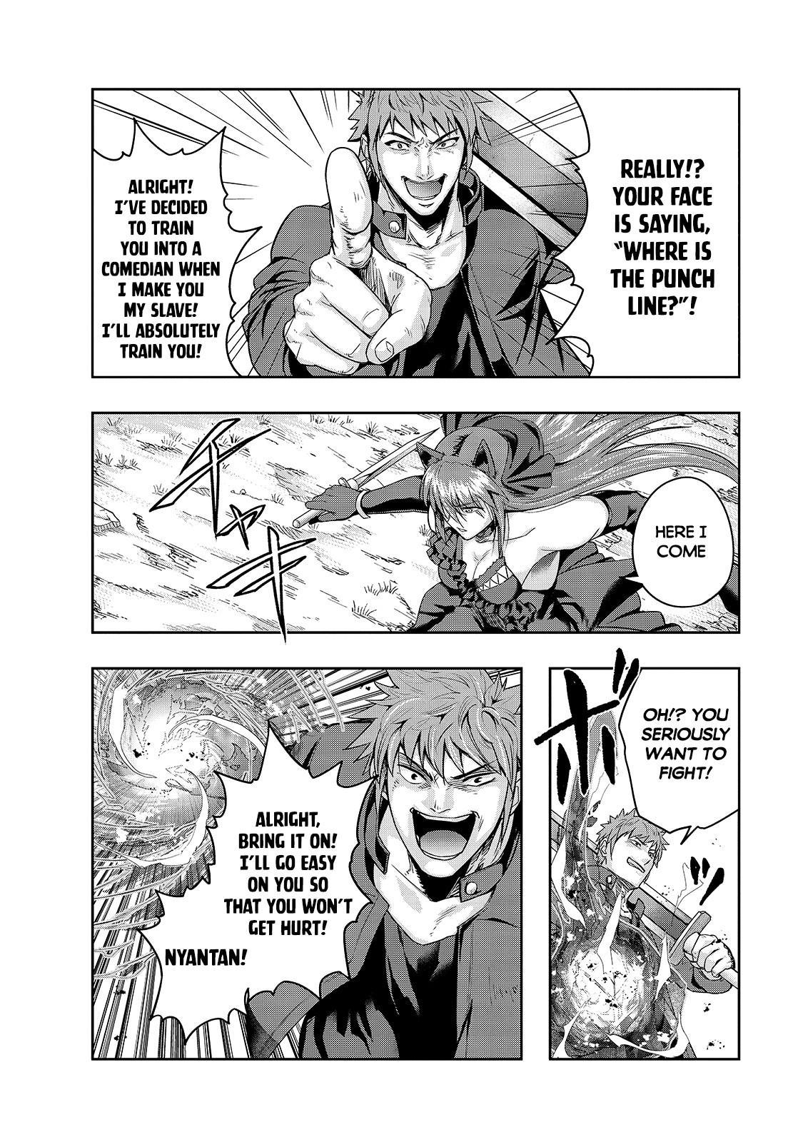 Hazure Waku no Joutai Ijou Skill Chap 22 - Next Chap 23